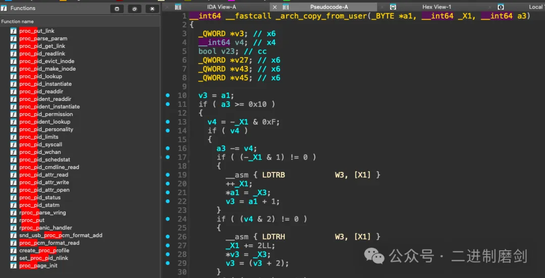Android 内核 IDA 符号导入与内核逆向工程