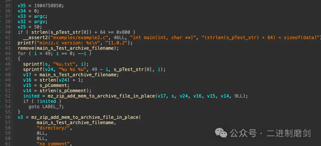 修补后反编译效果