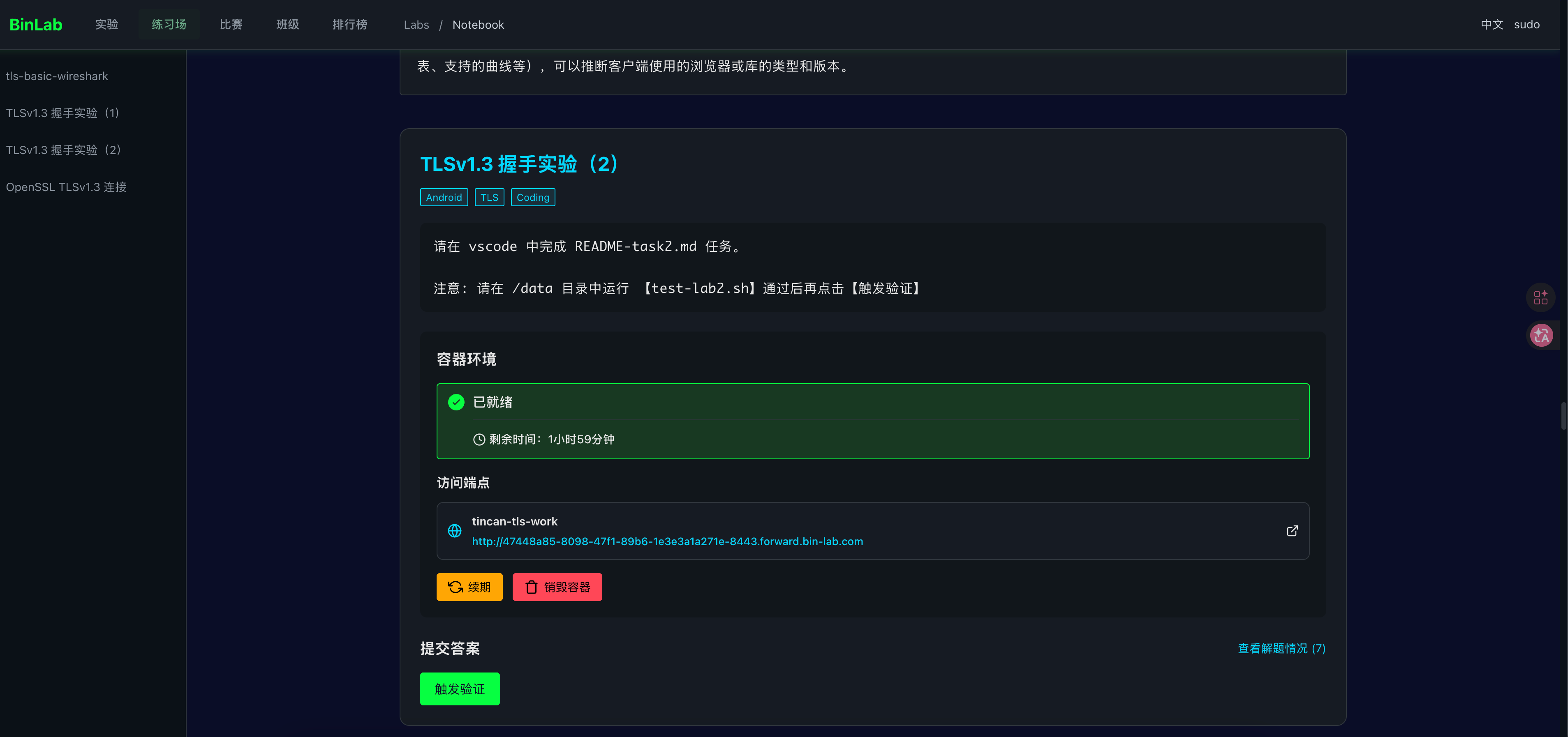 range.showcaseDetailAlt