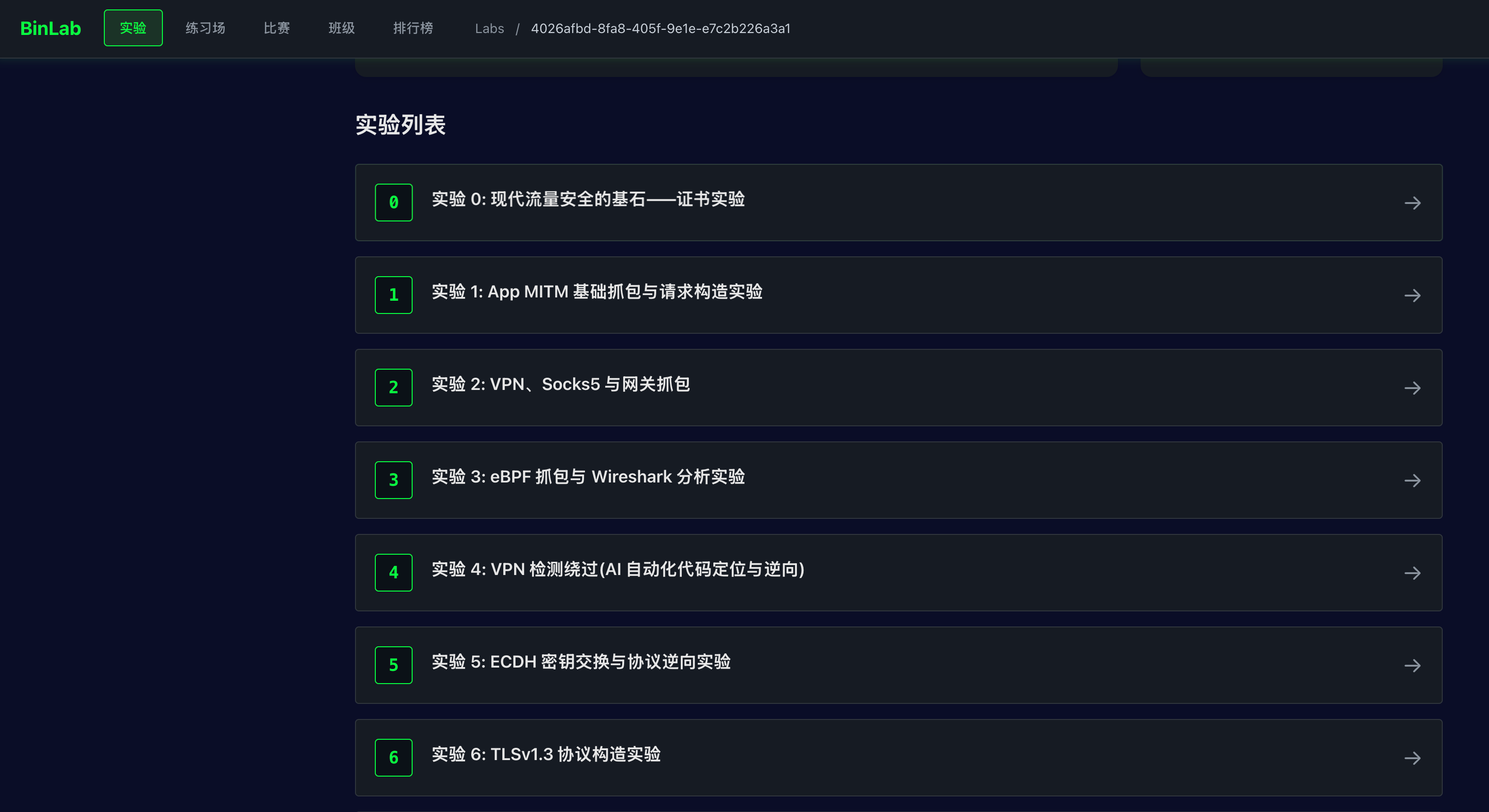 range.showcaseLabsAlt